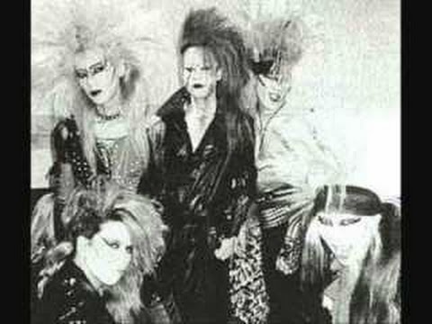 X Japan - 1988.06.02 at Rock-May-Kan Tokyo [Vanishing Tour]