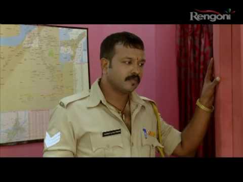 Beharbari Outpost EP 784 Prt 1