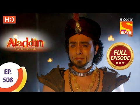 Aladdin - Ep 508 - Full Episode - 9th November 2020