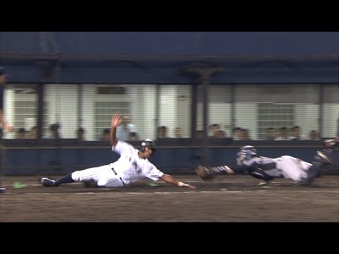 Highlights: USA v Japan - U-18 Baseball World Cup 2015