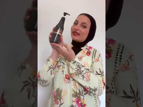 كارما كڤر هير للقضاء على الشيب