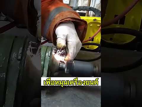 เผลอสตาร์ทรถซ้ำตอนเครื่องติด พังจริงไหม ​#สตาร์ทรถ #ไดสตาร์ท #ความรู้เรื่องรถ #ดูแลรถยนต์ #ซ่อมรถ