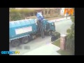 Wtf Just Happend 2014 Ali