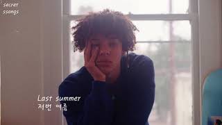 UMI - Remember Me(한국어/가사/해석/lyrics)