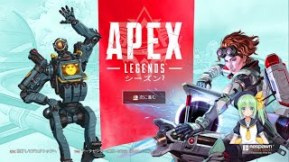 【APEX】ソロプラチナランク【live2D】