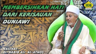 Download lagu CERAMAH TERBARU || Tausiah AL-HABIB ALI AL-ATHOS, Cara membersihkan Hati mp3 Download lagu CERAMAH TERBARU || Tausiah AL-HABIB ALI AL-ATHOS, Cara membersihkan Hati mp3