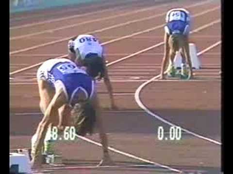 1982 European championships 400m women