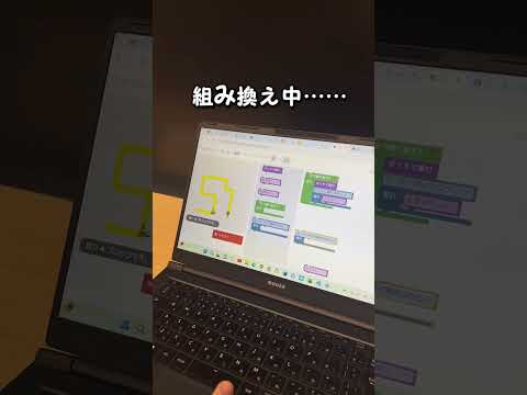 【大阪成蹊大学】データサイエンス学部「プログラミングやってみた」
