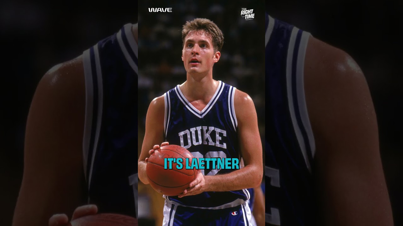 Bomani explains Why Christian Laettner was the GOAT at Duke