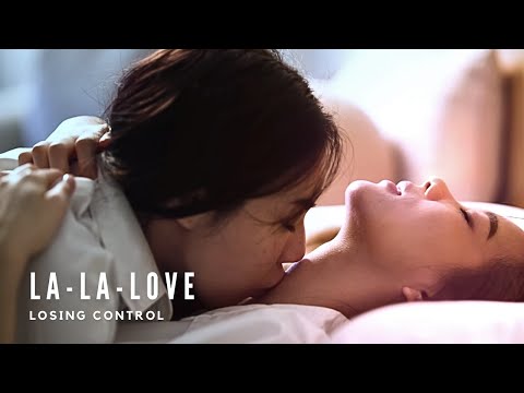 Queen & Sea & Bam | La-La-Love - DZHABER | Losing Control (เสียอาการ) | 4K [Eng Sub]