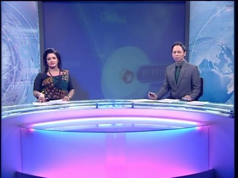 7 Pm News || সন্ধ্যা ০৭ টার সংবাদ || 04 February 2020 || ETV News