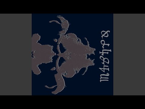 Video thumbnail for Dominion