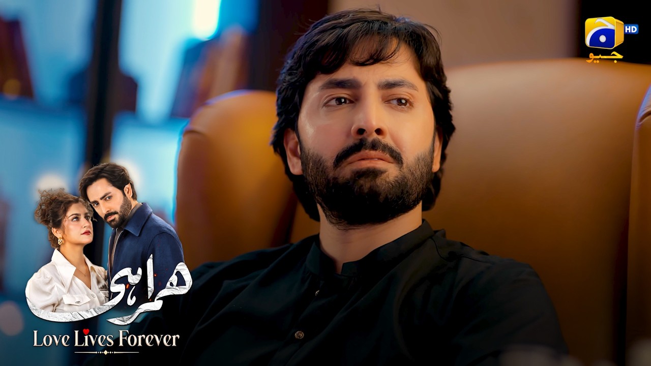 Baap Ko Khone Ka Pachtawa 😔 || Humrahi || Har Pal Geo