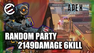 【#093】カービンビームで野良さんキャリーできた回・３・【APEX Legends】
