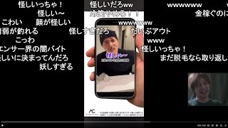 おっちゃんの火曜日~ 【おおえのたかゆき】【2025/06/03】