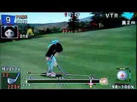 Everybody's Golf : Coca Cola Special Edition PSP
