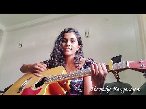Shavindya Kariyawasam - Ninda Noyana Handawe | Iraj & Ranidu (Cover)