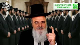 הגאון הרב אהרון בוטבול - הלכה יומית - כ"ו אלול התשפ"ה - מה בין התרת נדרים להתרת קללות? (הרב אהרון בוטבול) - התמונה מוצגת ישירות מתוך אתר האינטרנט יוטיוב. זכויות היוצרים בתמונה שייכות ליוצרה. קישור קרדיט למקור התוכן נמצא בתוך דף הסרטון הגאון הרב אהרון בוטבול - הלכה יומית - כ"ו אלול התשפ"ה - מה בין התרת נדרים להתרת קללות? (הרב אהרון בוטבול) - התמונה מוצגת ישירות מתוך אתר האינטרנט יוטיוב. זכויות היוצרים בתמונה שייכות ליוצרה. קישור קרדיט למקור התוכן נמצא בתוך דף הסרטון