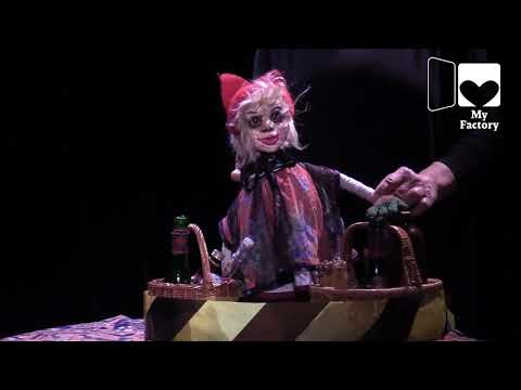 My Factory: Rotkäppchen und Alice vom Weiten Theater