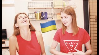 [爆卦] 烏克蘭女生自曝尺寸、次數蹭人氣，還說八卦惡心丟人現眼？