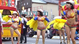 ピザと一緒にポテトは？サンバ！