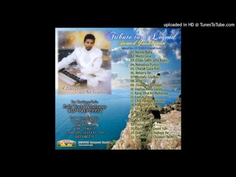 Tribute To A Legend - Anand Yankaran - Maito Laya