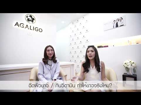 ครีมสำหรับรายชื่อโรคสะเก็ดเงิน อาจเป็นเพราะของโรคสะเก็ดเงิน candidiasis