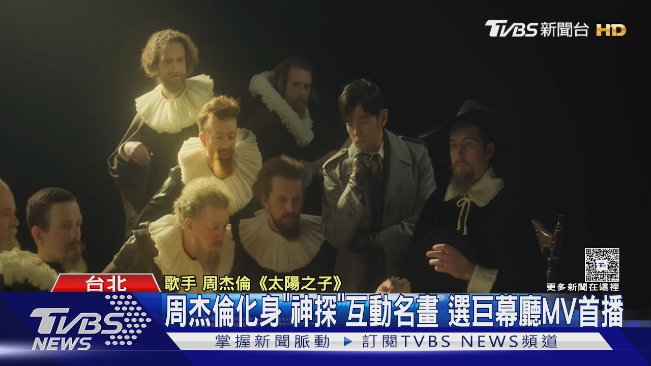 周杰倫也有心魔!突爆演唱會「2度恐慌發作」 嘆非常恐怖:不要再提了
