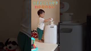 #カナダ暮らし　#おままごと　#キッチンのおもちゃないから自分で作ってみるスタイル