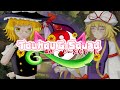 Touhou G Squad Early Access V0 1 Release Trailer