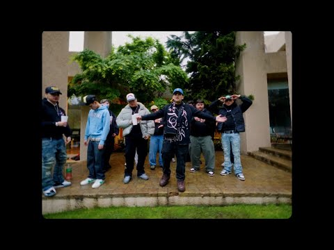 NVSCVR - Que nunca se acabe (Video Oficial)