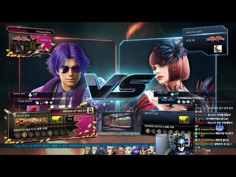 [Season2] 전업호구(Lee) vs Fran(Anna)