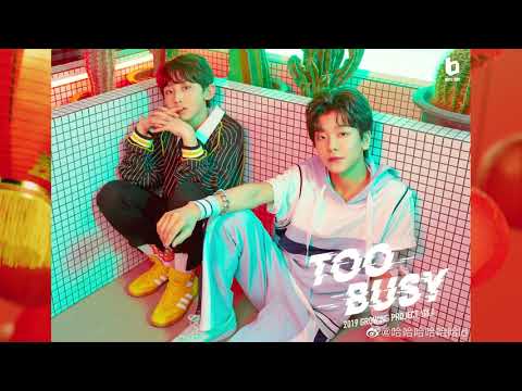 BOYSTORY BUSKING MAP - 20190729 shenzhen