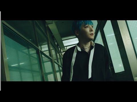 빅플로(BIGFLO) - 거꾸로(Upside Down) MV