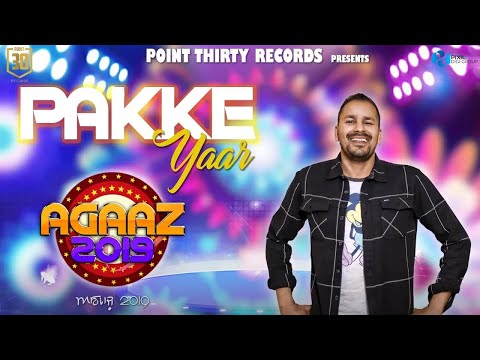 Pakke Yaar