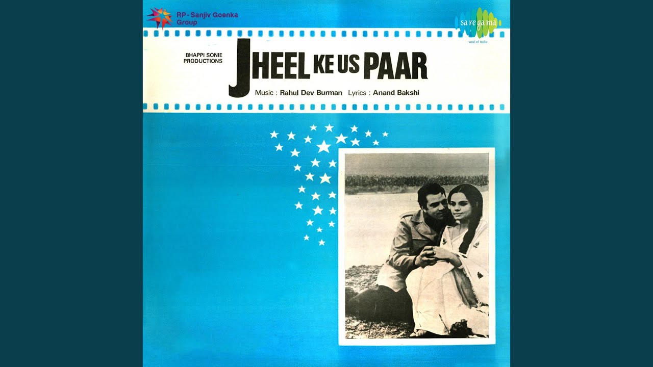 repeat movie image - 1