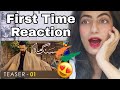 Indian Reaction to Sang E Mah Extended Trailer | 1st Episode Release Cinema | Hum TV Present 2022