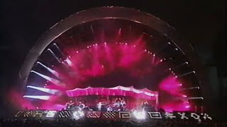 Pink Floyd - Keep Talking (Live in USA 1994) [Restored]