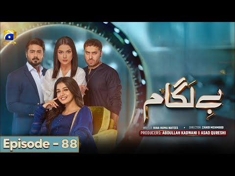 Baylagaam Episode 88 - 26th December 2024- Har Pal Geo - Baylagaam Episode 88 Full