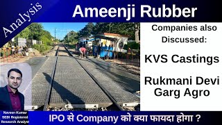 Ameenji Rubber Analysis | Ameenji Rubber Limited Fundamentals | GMP | Review | IPO