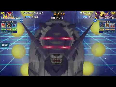 DW Digimon - Bahiumon 6th (Duftmon + Daemon Assist)