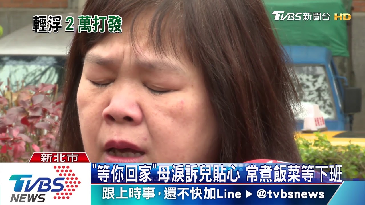 高中生無照載學長返家 半路遭酒駕撞死