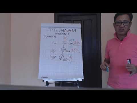 ТАКСИ Dylyver реферальная программа