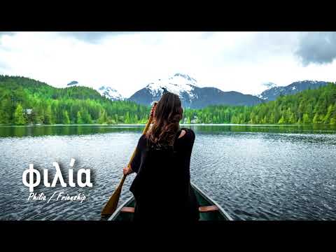 Midsplit, Blem - Good Dream ft. A SHO