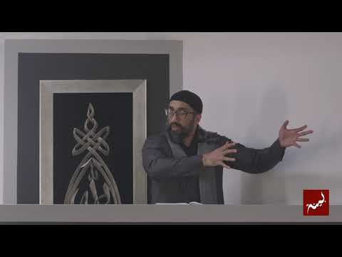 Buried Alive - Khutbah by Nouman Ali Khan