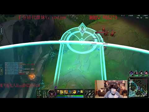 🔴 Xiao Chao Meng Pantheon vs Fiora - 2075 LP Aatrox Guide