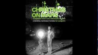 Flaming Lips - Your Spaceship Comes From Within