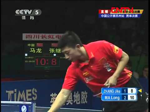 2011 Harmony China Open (ms-f) ZHANG Jike - MA Long [Full 3/4]