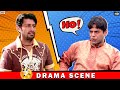 লাশের পকেট থেকে পাওয়া চিঠিতে কি লেখা 
