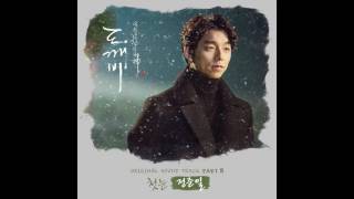 Goblin 도깨비 OST Part 8 Jung Joonil - The First Snow Official Audio